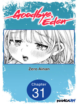 cover image of Goodbye, Eden #031